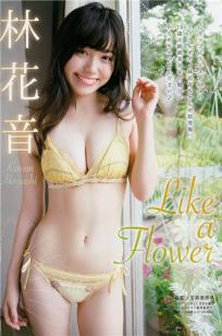 谈笑美人林花音 G杯身材神采奕奕