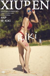 超级美女宋KiKi 酒红青蓝比基尼