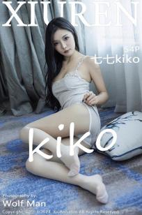 [XiuRen]高清写真图 2023.11.29 No.7734 七七kiko 丝袜美腿