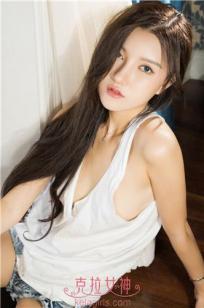 克拉冷美人Luna 《你身上的味道》