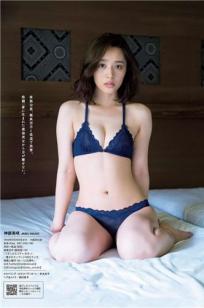 神部美咲- 2017年週プレNEWS写真