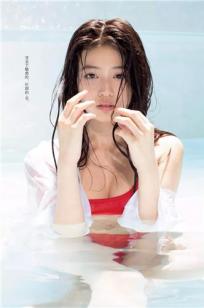 今田美桜, Imada Mio - Weekly Playboy, 2019