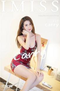 气质女神carry 旗袍丝袜倾国倾城