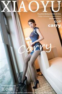 气质女神carry 韵味旗袍丝袜秀足