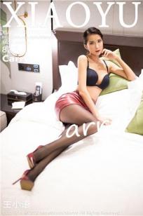 [XIAOYU]高清写真图 2020.03.11 VOL.265 Carry