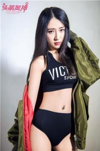 运动甜心如意 冷艳美腿马甲线