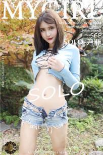 性感女神SOLO尹菲 魅力十足大胆露出