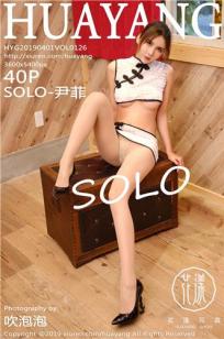 女神SOLO尹菲 古典旗袍现代丝袜