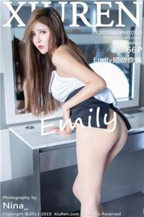 [XIUREN]高清写真图 2019.06.26 Emily顾奈奈酱
