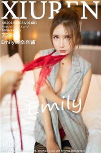 [XIUREN]高清写真图 2019.08.08 Emily顾奈奈酱
