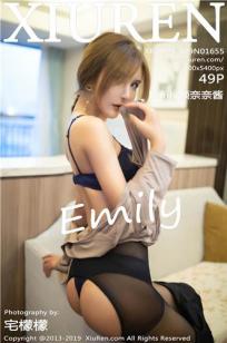 [XIUREN]高清写真图 2019.08.29 Emily顾奈奈酱