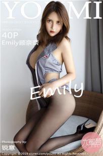[YOUMI]高清写真图 2019.11.13 VOL.371 Emily顾奈奈