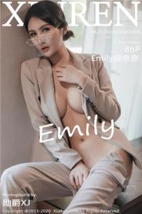[XIUREN]高清写真图 2020.03.25 Emily顾奈奈