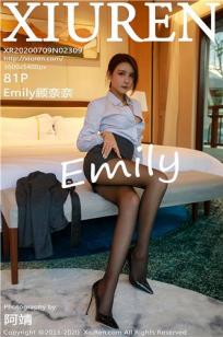 [XIUREN]高清写真图 2020.07.09 No.2309 Emily顾奈奈