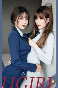 尹菲&betty 天生一对