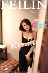 女神Emily尹菲 姿态媚意荡漾
