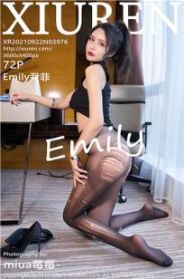 [XiuRen]高清写真图 2021.09.22 No.3976 Emily尹菲