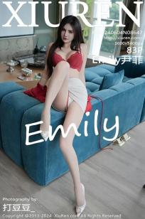 [XiuRen]高清写真图 2024.06.04 No.8647 Emily尹菲 丝袜美腿