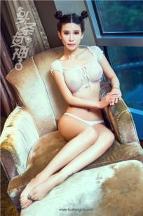 头条女孩米璐 蜜桃少女的诱惑