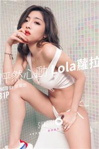 [SUNGIRL阳光宝贝]高清写真图 Vol.032 怦然心动 Lola萝拉