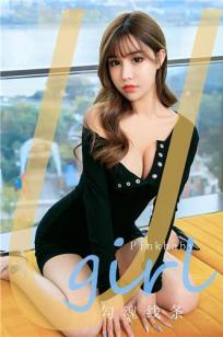 Pinkbaby勾魂线条 迷人的玉蜂腰线