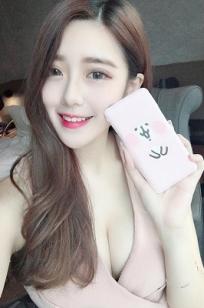 潔心