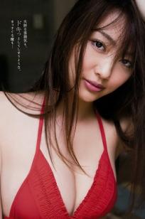みうらうみ