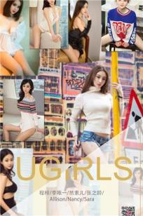 尤果圈的春日特典 美女如云层出不穷
