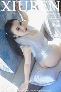 [XIUREN]高清写真图 2019.08.01 伊诺