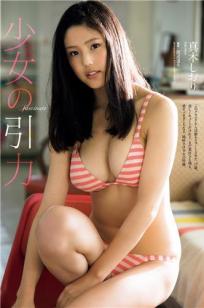 真木しおり- 美しいスレンダーボディを堂々と解放