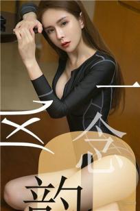气质优雅娜尤子 一恋风韵自然流