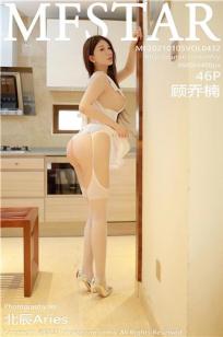 [MFStar]高清写真图 2021.01.05 VOL.432 顾桥楠