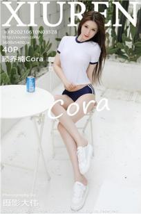 [XiuRen]高清写真图 2021.06.10 VOL.3528 顾乔楠Cora