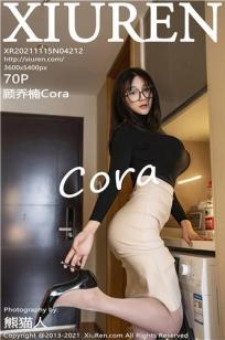 [XiuRen秀人网]高清写真图 2021.11.15 No.4212 顾乔楠Cora