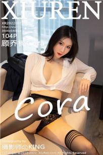 [XiuRen]高清写真图 2022.03.18 No.4737 顾乔楠Cora