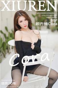 [XiuRen]高清写真图 2022.05.25 No.5055 顾乔楠Cora