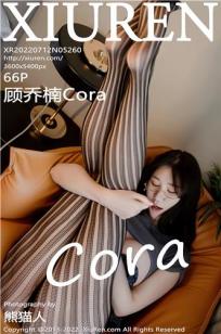 [XiuRen]高清写真图 2022.07.12 No.5260 顾乔楠Cora