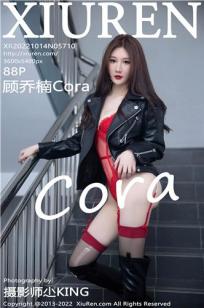 [XiuRen]高清写真图 2022.10.14 No.5710 顾乔楠Cora