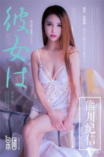 奶油少女果团美图，甜美不油腻！