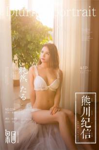 微微一笑很倾城！