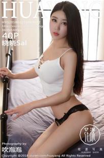丽质新人晓晓Sal 若隐若风透视内衣