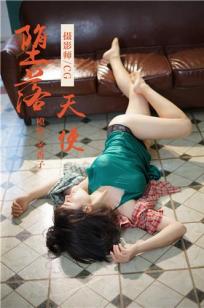 多香子- [YALAYI雅拉伊]高清写真图 No.033 堕落天使