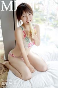 [MFStar]高清写真图 2019.12.03 VOL.236 多香子