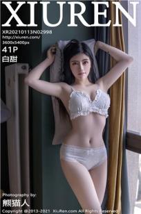 [XiuRen]高清写真图 2021.01.13 No.2998 白甜