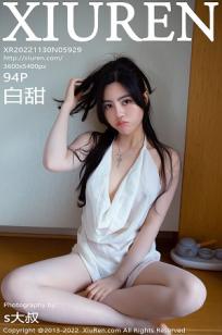 [XiuRen]高清写真图 2022.11.30 No.5929 白甜 美腿丰腴