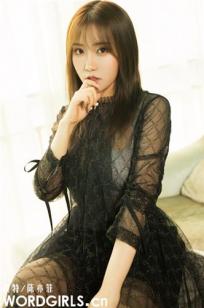 [TouTiao头条女神]高清写真图 2019-11-24 冬日 陈奕菲