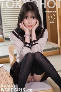 [TouTiao头条女神]高清写真图 2019-01-31 邻家学妹 陈奕菲