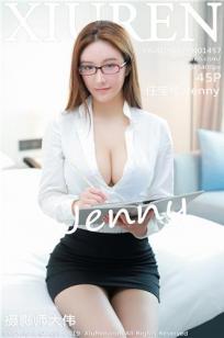 [XiuRen]高清写真图 2019.05.17 任莹樱 Jenny