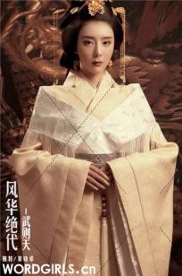 [TouTiao头条女神]高清写真图 2019-12-13 风华绝代武则天 莫晓希