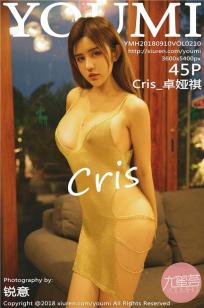 宅男女神卓娅祺 轻薄内衣真空上阵
